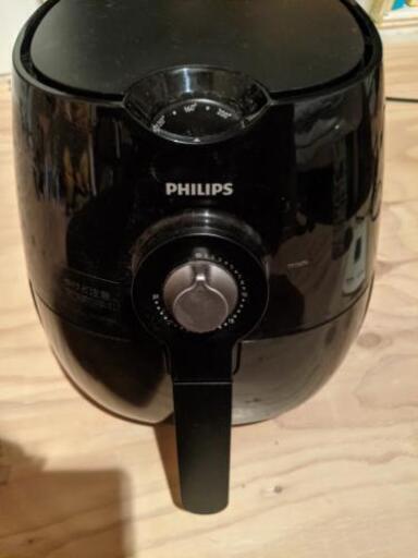 HD9220  フィリップスノンフライヤー  PHILIPS  ノンフライヤー フィリップス 家庭用