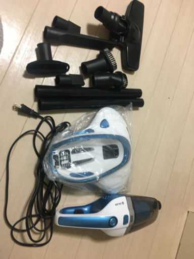 掃除機セット　1200円