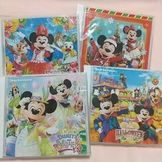 2015年版Disneyディズニーパレード音源CD