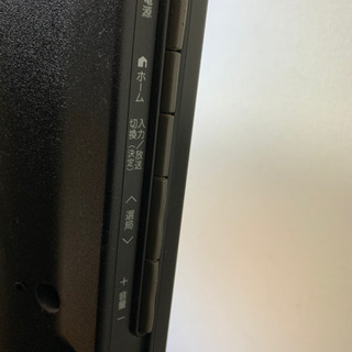 SHARP テレビ AQUOS 40インチ LC-40R5 BluRay対応 リモコン付きの画像