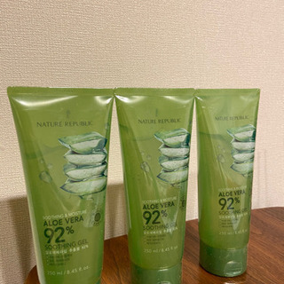 「新品」ALOE VERAの画像
