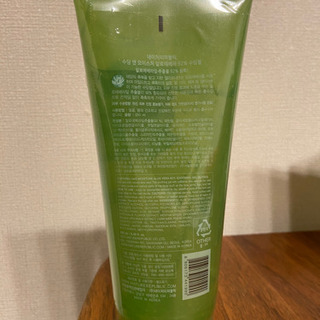 「新品」ALOE VERA