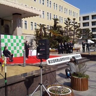 小規模イベント音響うけたまわります - その他