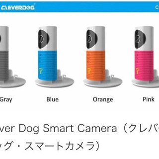 スマートカメラ　防犯、ペットの見守りに　2台セット