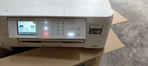 [交渉中]ジャンク brother MFC-J737DN  ブラザー FAX ファックス インクジェットプリンター・複合機