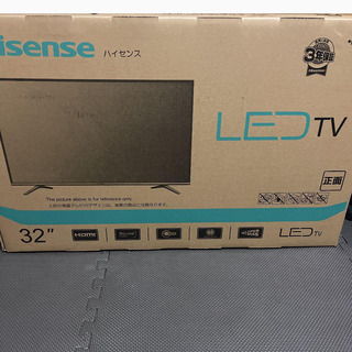 リサイクルサービス八光 田上店 安心の3か月保証 配達・設置OK