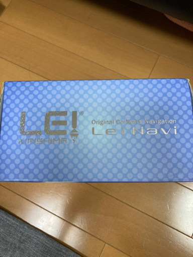 新品未使用　ユピテル　Yupiteru 霧島れい　ポータブルナビ