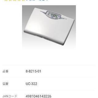 【値下げ】50g表示可能 体重計