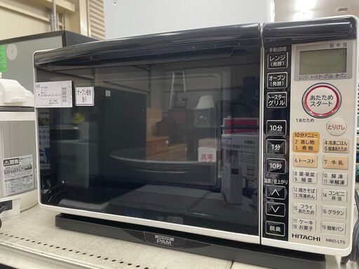 ヒタチ　オーブンレンジ　MRO-LT5 2014 年