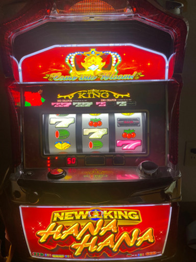 ニューキングハナハナ