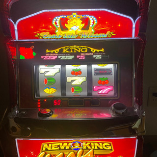 ニューキングハナハナ