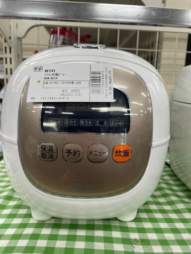 NEOVE　マイコン炊飯ジャー　NRM-M35A　3合　2018年製