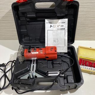 E-VALUE トリマー 450W EWT-450N　おまけ付き