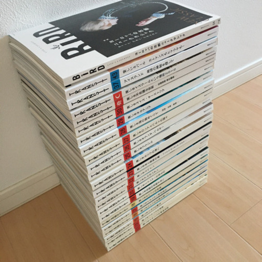 TRANSIT/ トランジット など23冊セット