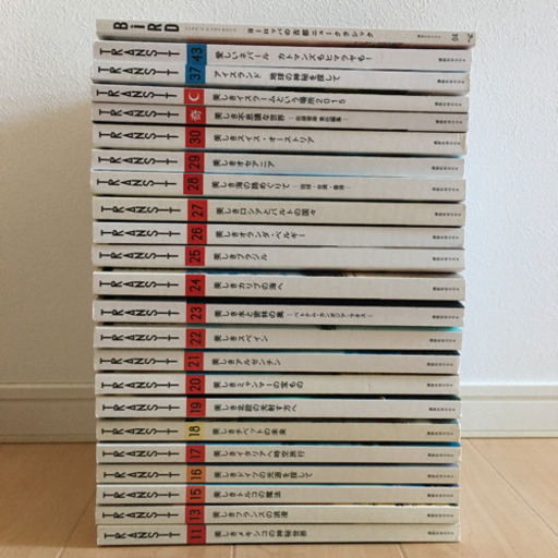 TRANSIT/ トランジット など23冊セット