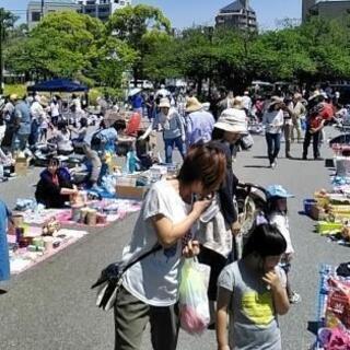 2021年4月開催　リサイクル＆手作りフリマ（青空アートバザール...