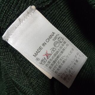“値下げ”Banana Republic【レディース】 セーター〈グリーン〉の画像