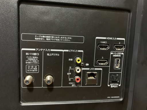 東芝REGZA 42型