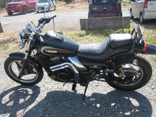 エリミネーター２５０　SE 美車動画付