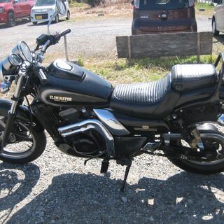 エリミネーター２５０　SE 美車動画付