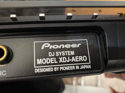 Pioneer XDJ-AERO