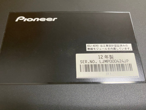 Pioneer XDJ-AERO