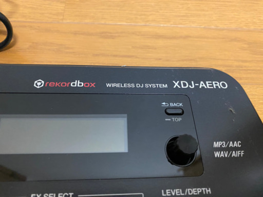 Pioneer XDJ-AERO