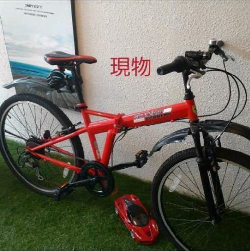 ハイ ブランド メンズ 高級 自転車 トレーニング  脚力