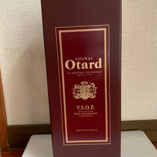 コニャック・オタール　VSOP 40度 700mlの画像