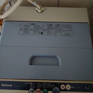 取りに来られる方♪