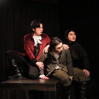 役者・衣裳スタッフ募集【劇団現代古典主義】
