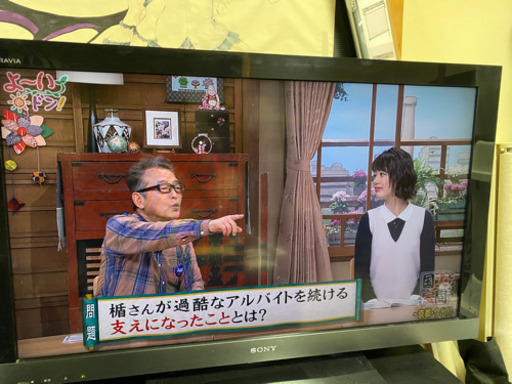 SONY 40型テレビBRAVIA