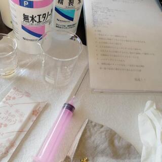 大人のストームグラス ワークショップの画像
