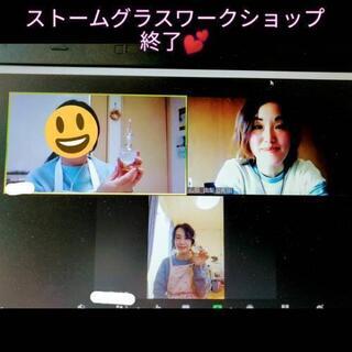 大人のストームグラス ワークショップの画像