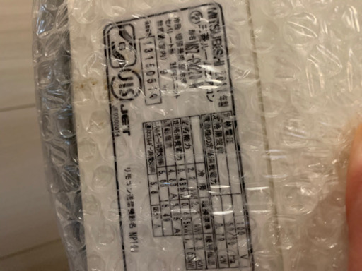 エアコン　三菱　霧ヶ峰　MSZ-GM220-W