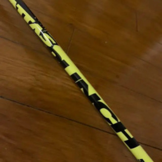 ドライバー　ブリジストンJGR + マミヤ「アッタス　パンチ」の画像