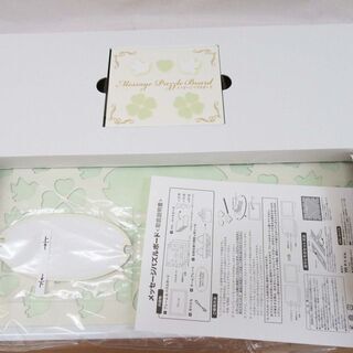 【恵庭】未使用品！メッセージパズルボード クローバー 結婚式 卒業式 退職 記念品 寄せ書き 中古品 paypay支払いOK!の画像