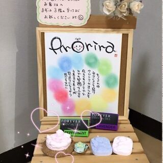 【女性限定】癒しのリンパマッサージ　Arorira(アロリラ）／3月営業日のお知らせ　 - ボディケア