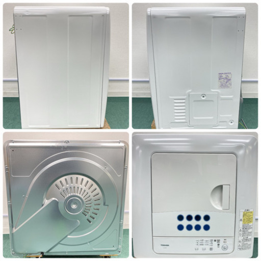 送料無料＊美品＊東芝 2020年製 大容量６キロ＊衣類乾燥機＊特別価格です！＊