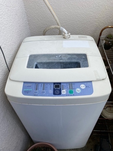 洗濯機