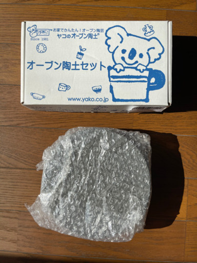新品のオーブン陶土セット+鉄の手ろくろ