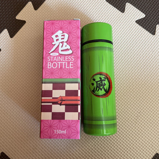 鬼滅の刃モチーフ☆ステンレスボトル 　2セット