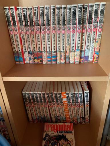 ドラゴンボール文庫本全巻