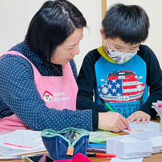 学研教室は4/16まで入学金0円キャンペーン開催中の画像
