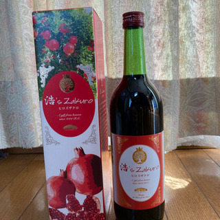 ザクロエキスジュース
