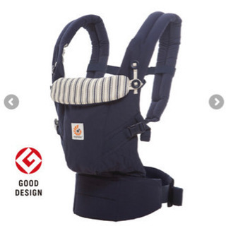 ベビー用品まとめ売りの画像