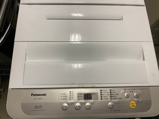 【2018年製】Panasonic パナソニック 全自動洗濯機 NA-F50B12