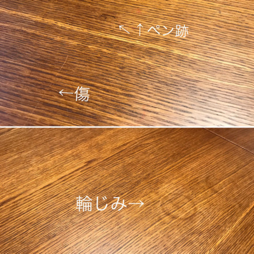 unico ダイニングテーブル＆チェア2脚セット