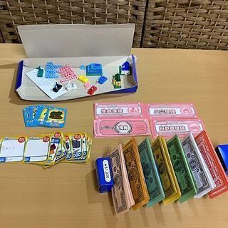 半額に値下げ！ ※欠品あり タカラトミー 6代目 人生ゲーム ボードゲーム 2人～6人用 6歳以上向き 小物 バンゲーム☆ PayPay(ペイペイ)決済可能 ☆ 札幌市 白石区 東札幌 アウトレットモノハウス白石店の画像