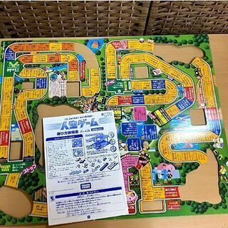 半額に値下げ！ ※欠品あり タカラトミー 6代目 人生ゲーム ボードゲーム 2人～6人用 6歳以上向き 小物 バンゲーム☆ PayPay(ペイペイ)決済可能 ☆ 札幌市 白石区 東札幌 アウトレットモノハウス白石店の画像